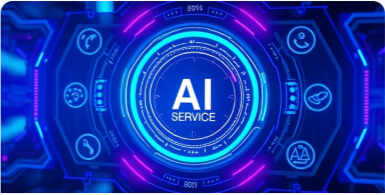 AI智能服务